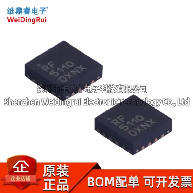 Brand new original RF5110GTR7 RF5110G packaged QFN16 RF power amplifier chip in stock