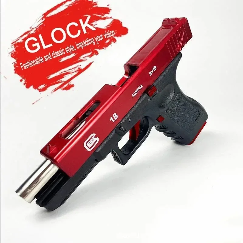 Hand Gezheng Locke G18 Empty Pull Warehouse Three-Hook Machine for Shooting Toy Gun and Quick-Release Terra To Grab Boy'S Gift