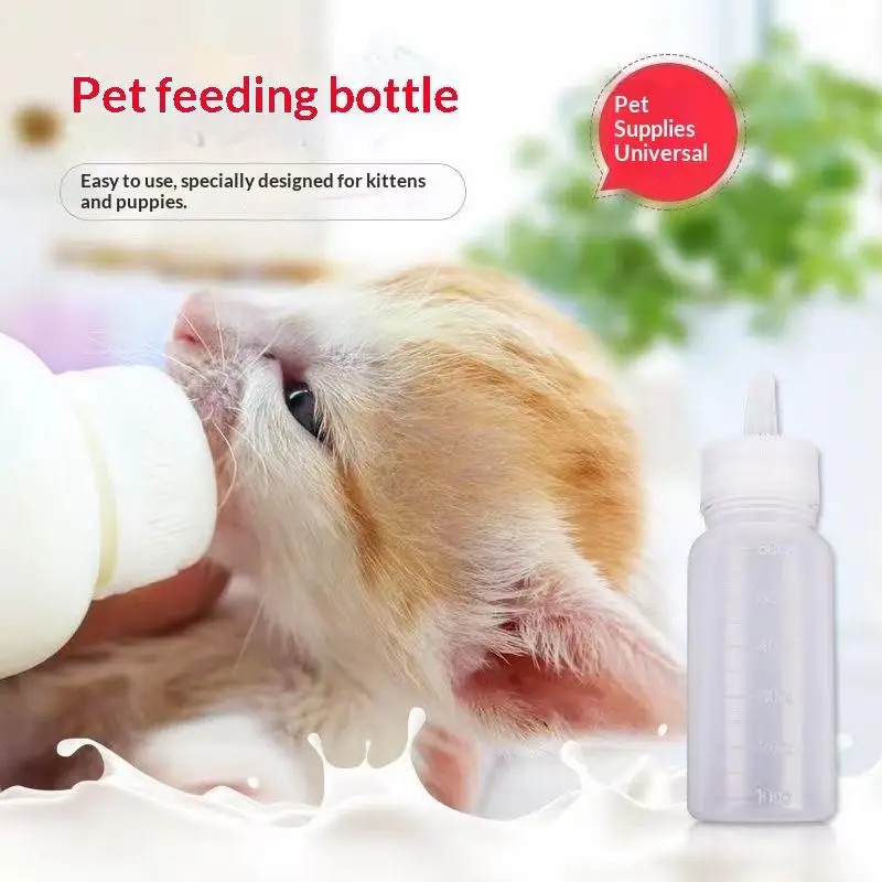 1 Stück 60/100ml Fütterungswerkzeug für Kleintiere Mini-Nippel-Ersatz Katzen-Neugeborenen-Milchflasche Haustier-Pflegeflasche Tierfütterungsflaschen-Set – Detail 2