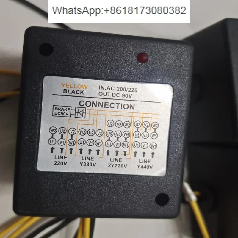 Brake rectifier IN-AC200/250 DC90V