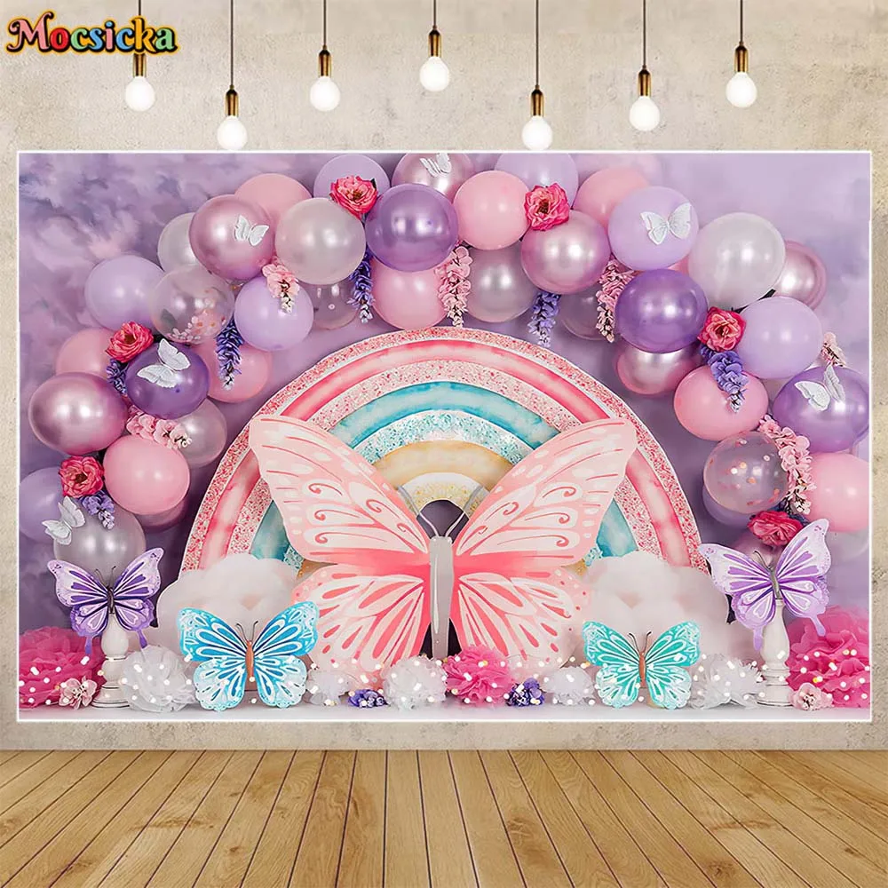 Mocsicka Balloon Cake Smash Photography Backgrounds Boy Girl 1st Birthday Party Decor Baby Backdrop Photo Studio Photocall Props