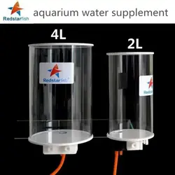 Automatic replenishment of coral aquarium fish tank automatic water tonic bucket free water aquarium water aquarium sea 2L 4L