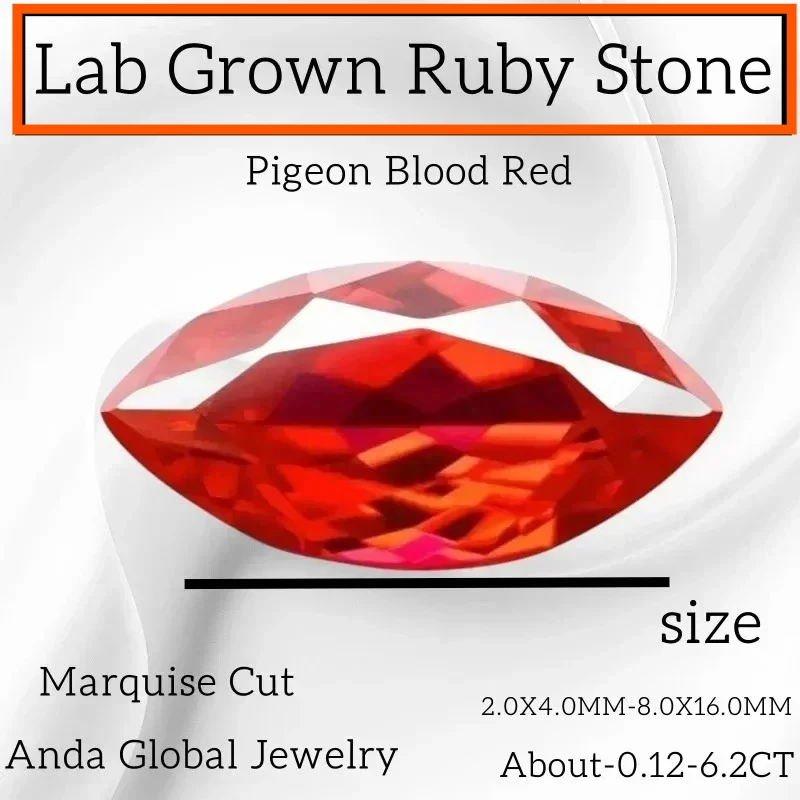 

L-Lab Grown Ruby Loose Gemstones Pigeon Blood Red Marquise Cut Charm Beads for DIY Jewelry Selectable CertificateDaily Wear
