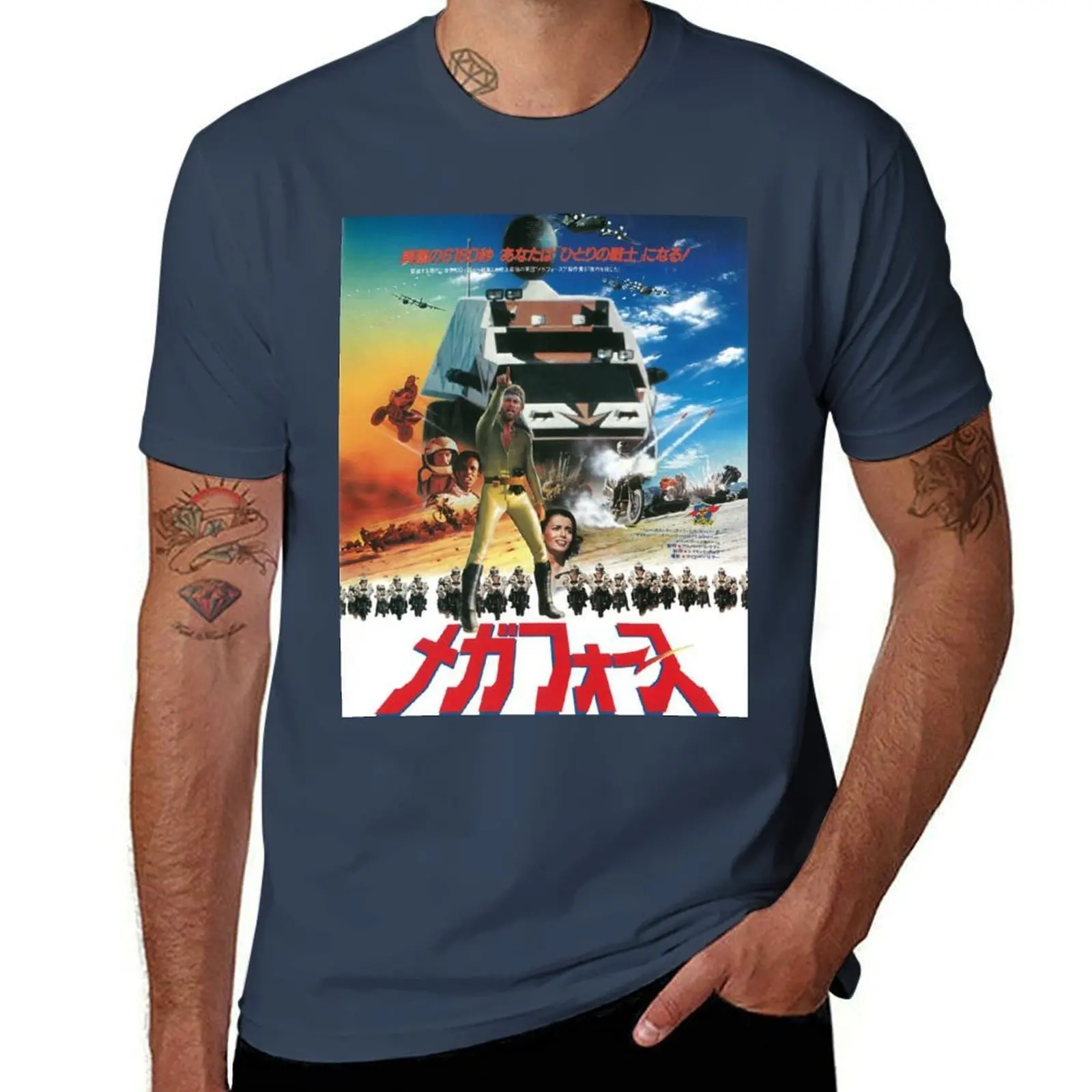 

Megaforce T-Shirt g man t shirts for men t shirts for man cotton soft T-Shirt