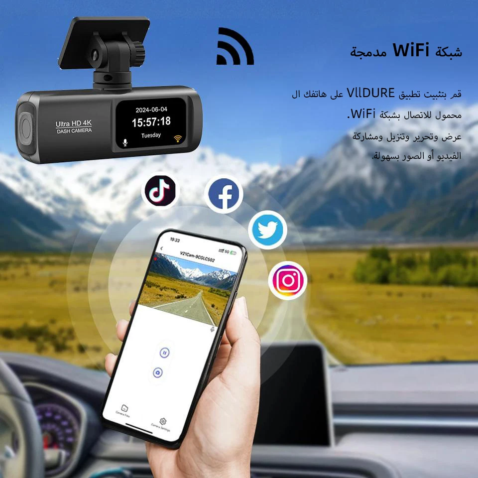 E-ACE Dash Cam UHD 4K for Car Camera Night Vision With GPS WiFi 24h Parking Loop Record 4K Front and 1080P Rear Dual Lens