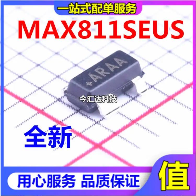 

20pcs original new 20pcs original new MAX811SEUS+4-pin microprocessor voltage monitor SOT143