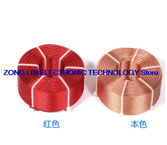 0.4X7shares  inductor speaker frequency divider 4N oxygen free copper hollow core pure copper coil audio accessories DIY 1PCS