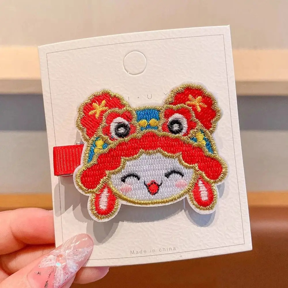 

Embroidery Children Red Hairpin Mascot Dragon Lion Dance Chinese New Year Headwear Ancient Headwear Tang Suit Hair Clip