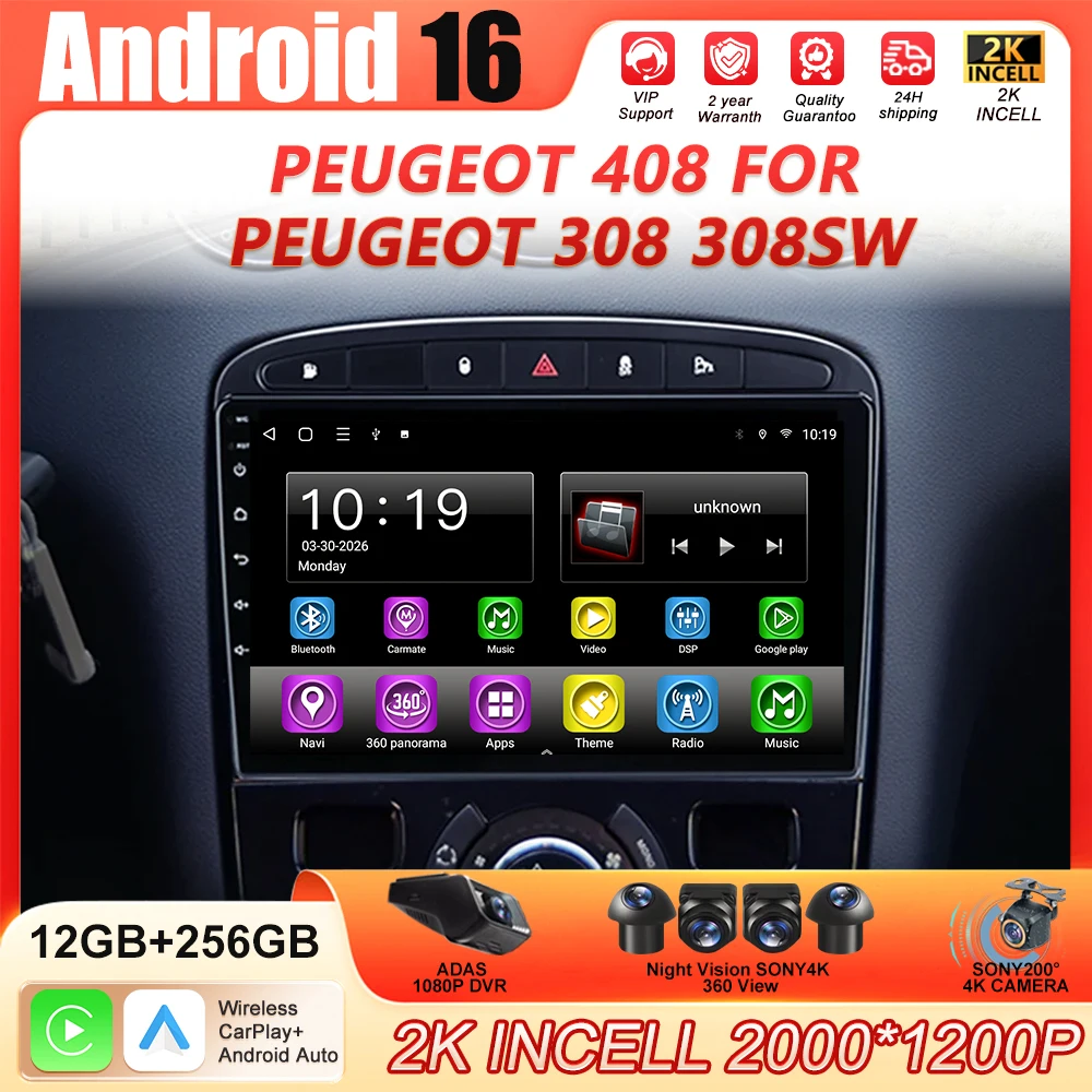 Car Radio Android Auto For Peugeot 408 For Peugeot 308 308SW Stereo Carplay GPS Video No 2din Monitor Wifi Car Monitor Autoradio