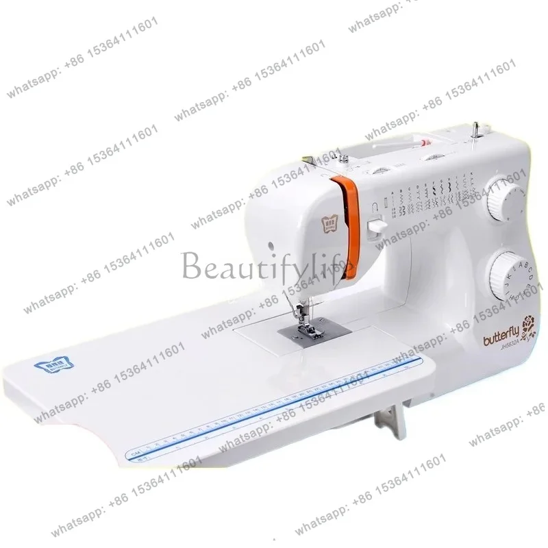 LX  sewing machine household electric multi-function eat thick edge lock buttonhole