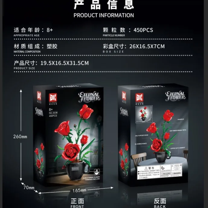 مشرق الأبدية زهرة المنزل النبات فنجان القهوة زهرة اللبنات بوعاء باقة روز ديزي لعبة الأم الفتيات عيد الحب #5