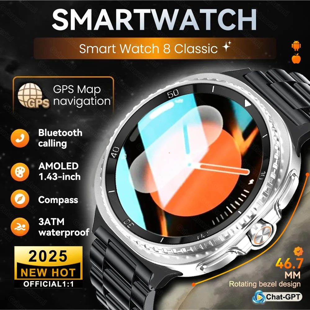

New Official 1:1 Watch8 GPS Map Smart Watch 1.43-inch AMOLED Compass NFC Chat-GPT 3ATM Waterproof Bluetooth Call Men Smartwatch