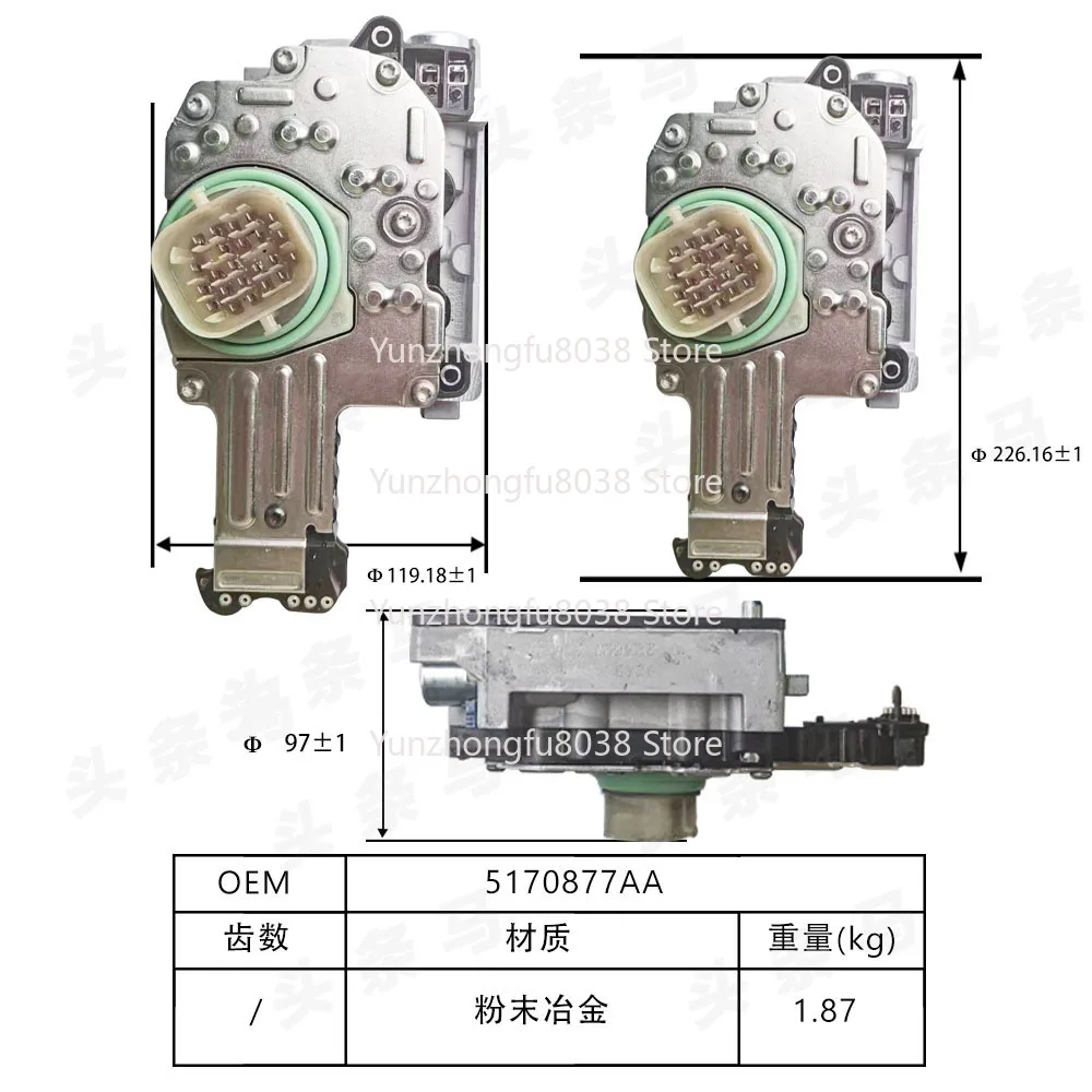 

52119435AA 5170877AA Transmission Solenoid Valve Block Remanufacturing