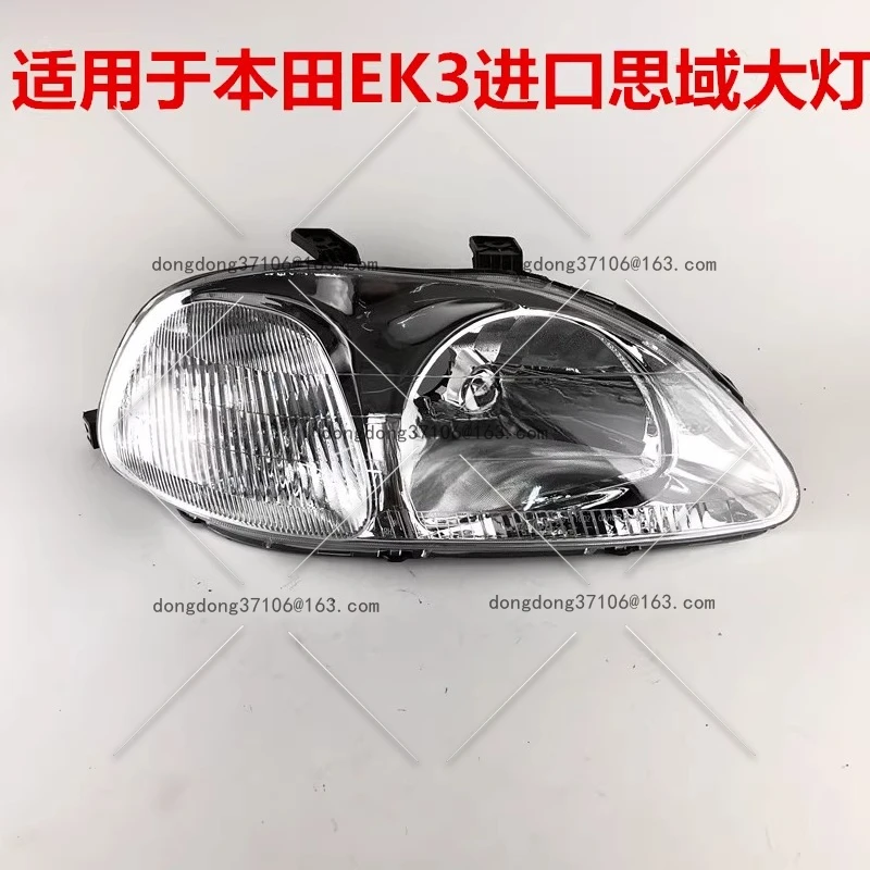 Suitable For Old Ci…