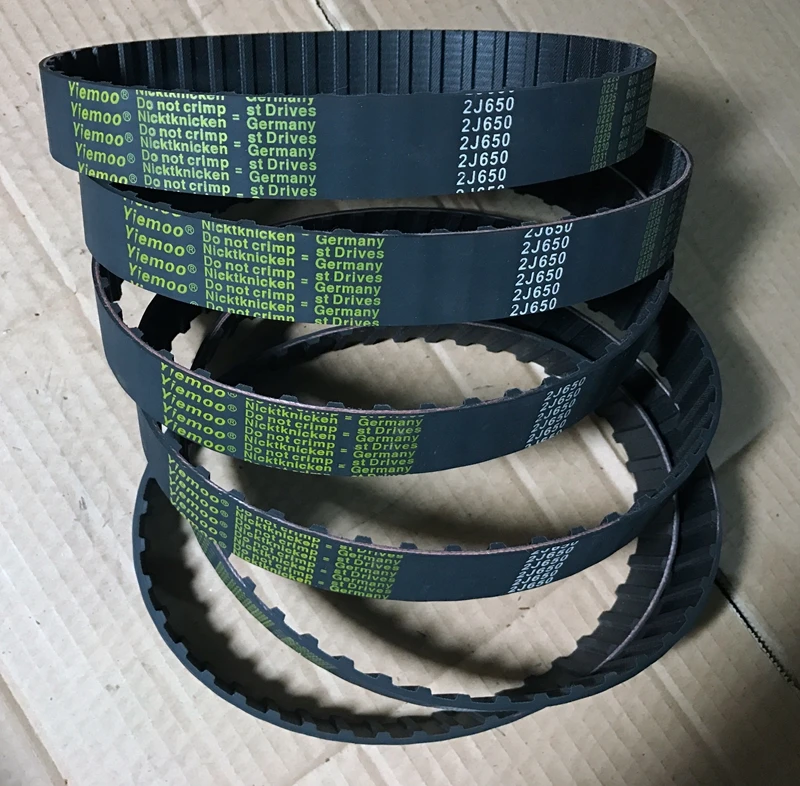 

Nantong milling machine belt X6325-2j650 synchronous belt 40173 x 1 1/8 \"2j650 42 teeth 28mm 31mm