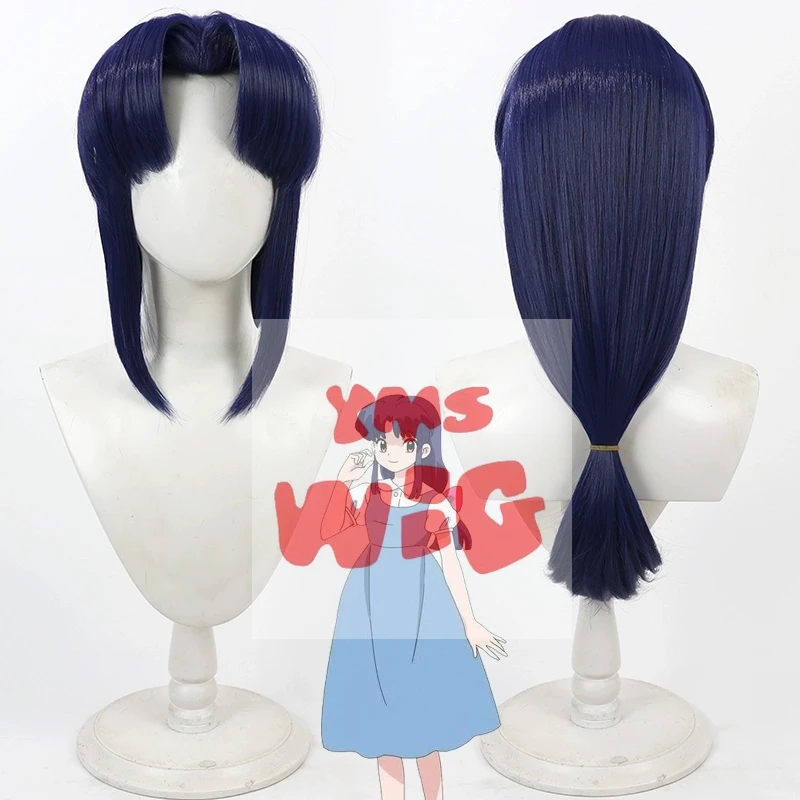 Anime Ranma 1/2 Akane Tendo Cosplay Costume Wig Dark Blue Heat-resistant Synthetic Hair Halloween Party Cosplay Wigs+Wig Cap