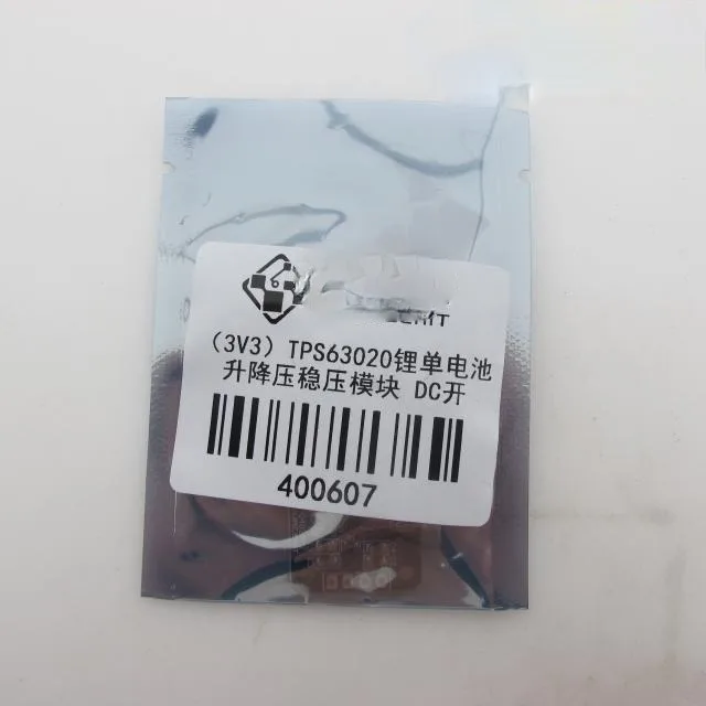 TPS63020 Lithium Battery Buck-boost Regulator Module DC Switching Regulated Power Supply Stable Output 5V3V34.2v