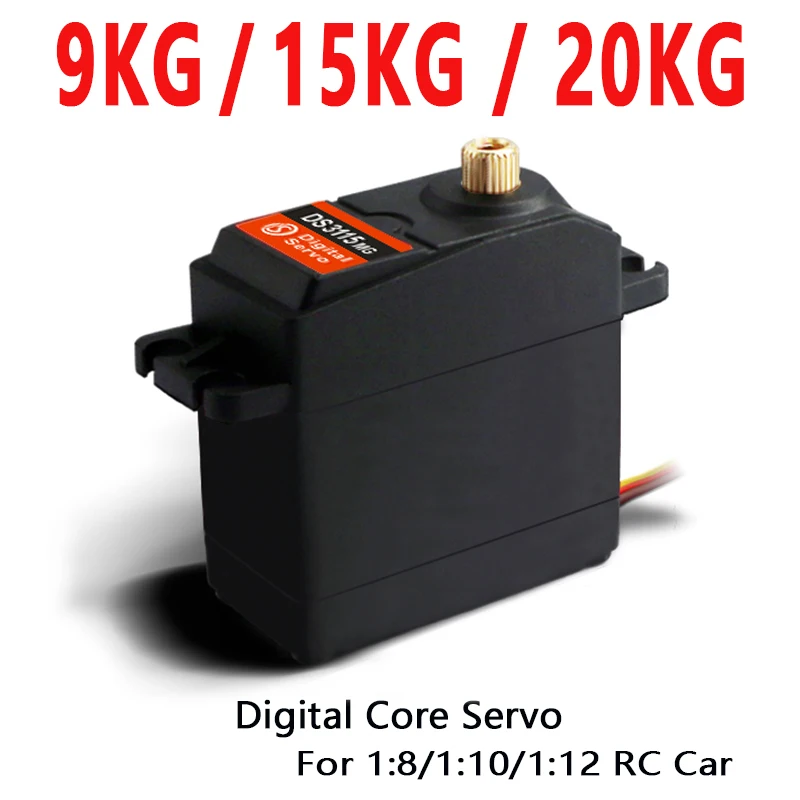 1X ฟรีจัดส่งโรงงานแรงบิดสูง Servo 15Kg DS3115 DS3120 DS3109 Servo เกียร์โลหะ Servo สำหรับ Rc Car เรือเครื่องบิน