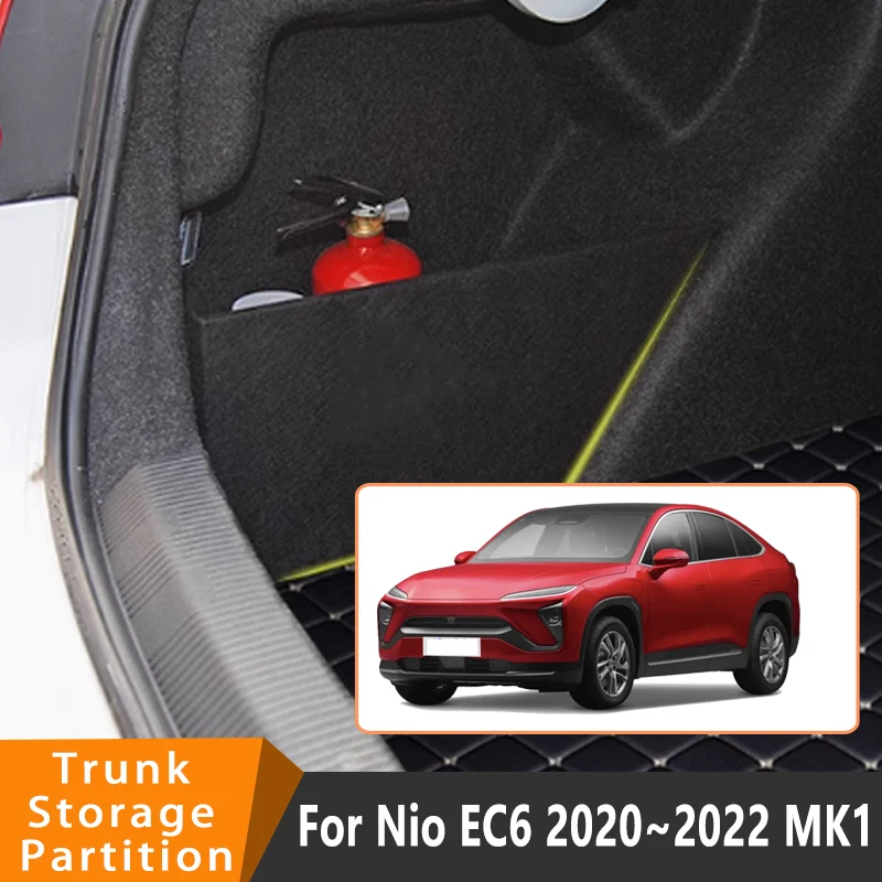 

Автомобильные аксессуары для Nio EC6 2020 ~ 2022 2021 MK1, автомобильный органайзер, утолщенная боковая перегородка багажника, детали внутреннего ящика для хранения