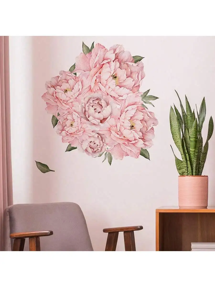Pink Peony Self-Adhesive Detachable PVC Wall Sticker with Fairy Tale Style Room Decoration Sticker