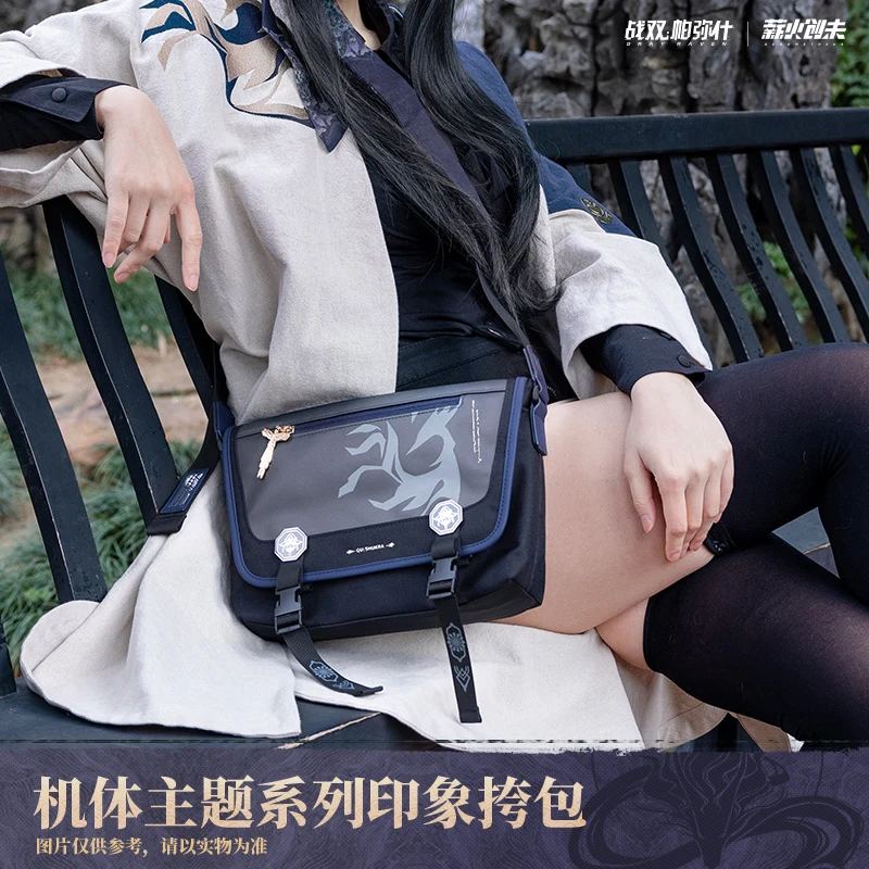 

Qu Shukra Official Crossbody Bag Game GRAY RAVEN PUNISHING Official Casual Shouder Bags Cosplay Birthday Gift