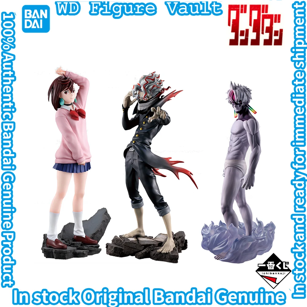 Bandai Ichiban Kuji Dandadan Ostrichismo Strangeness, Assalto Takakura Ken Okalun (trasformazione) Ayase Momo Gigi Jin Enjoji