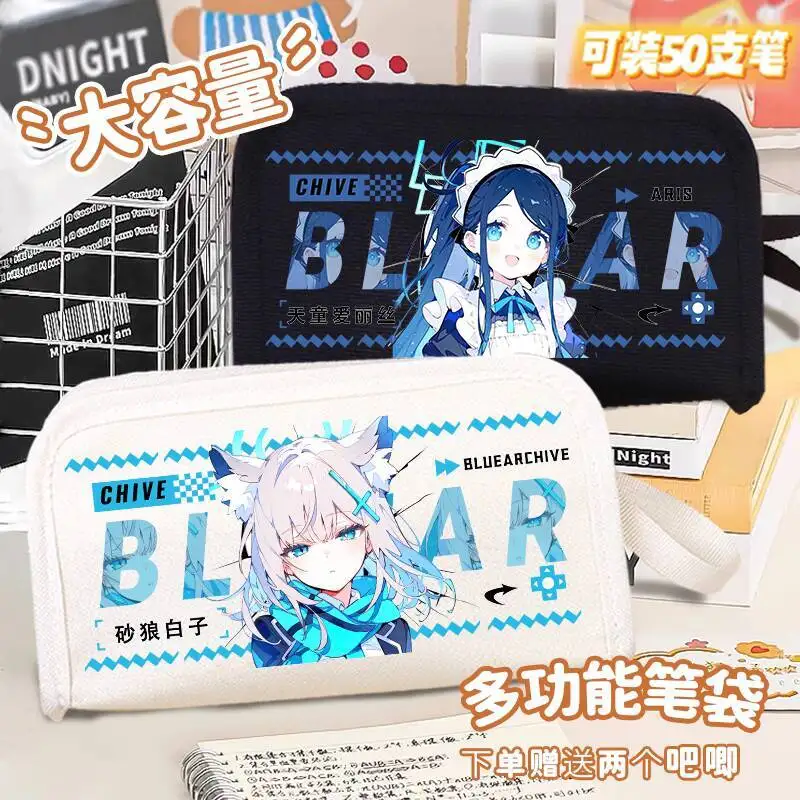 

Blue Archive Sand Wolf White Son Tendo Alice Pencil Case Large Capacity Stationery For Elementary, Middle, And High School Ani