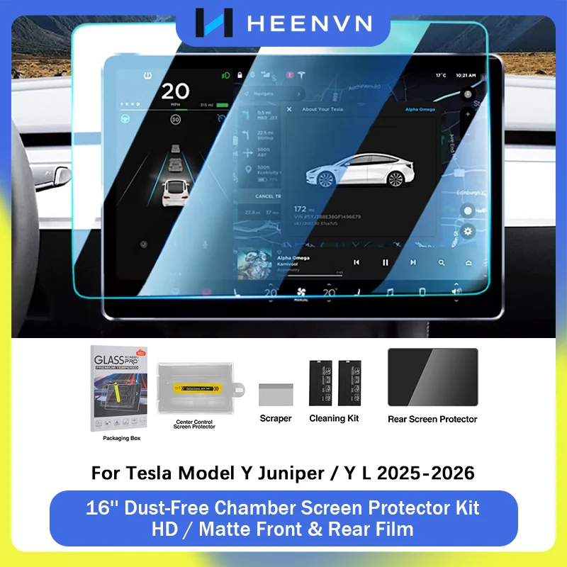 Screen Protector Matte - Комплект защитных пленок HEENVN 16'' для