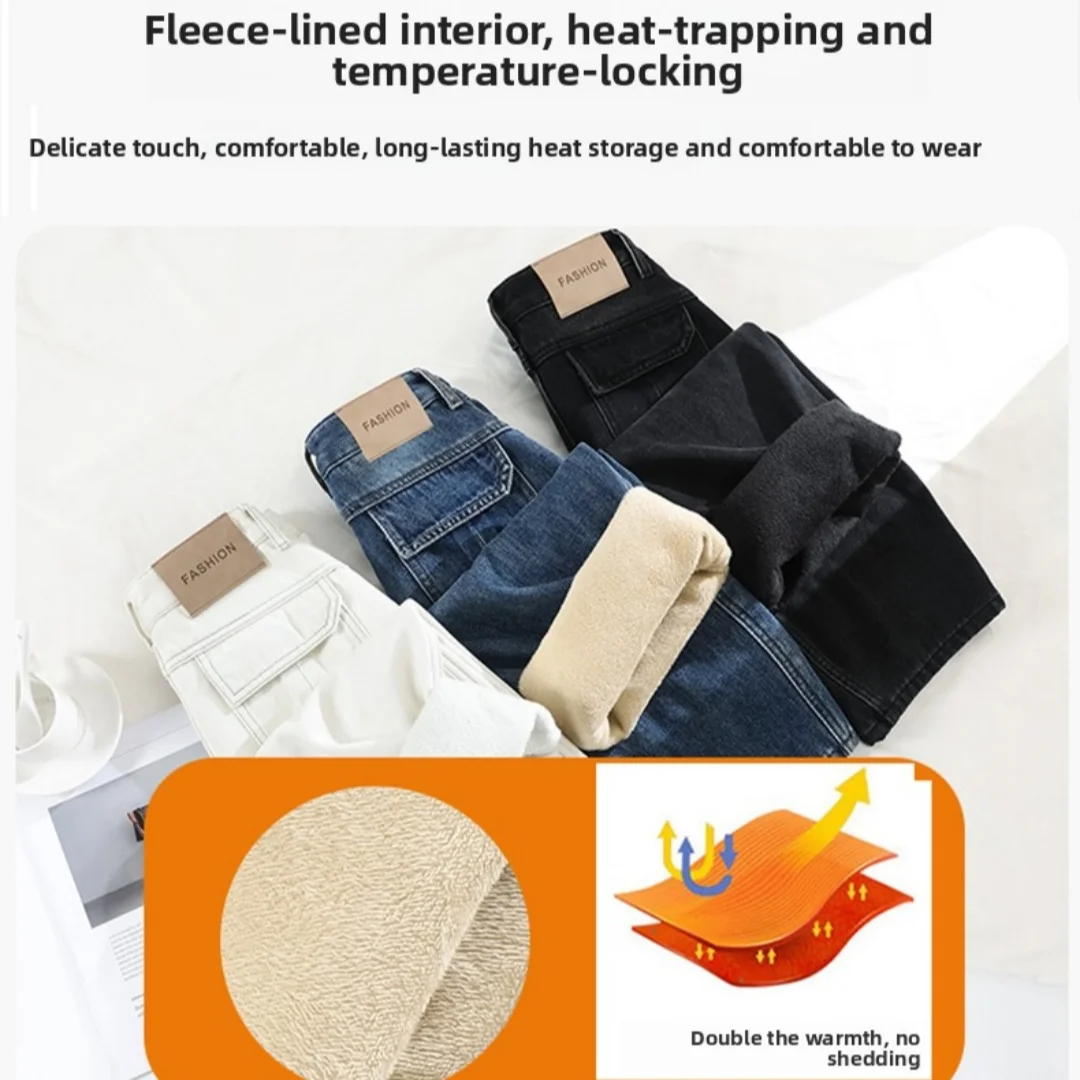 جينز صوف واسع الساق للنساء سراويل كاجوال مخملية فضفاضة للشتاء، مريحة ودافئة، سراويل جينز قطيفة عصرية بجيب Y2K #6