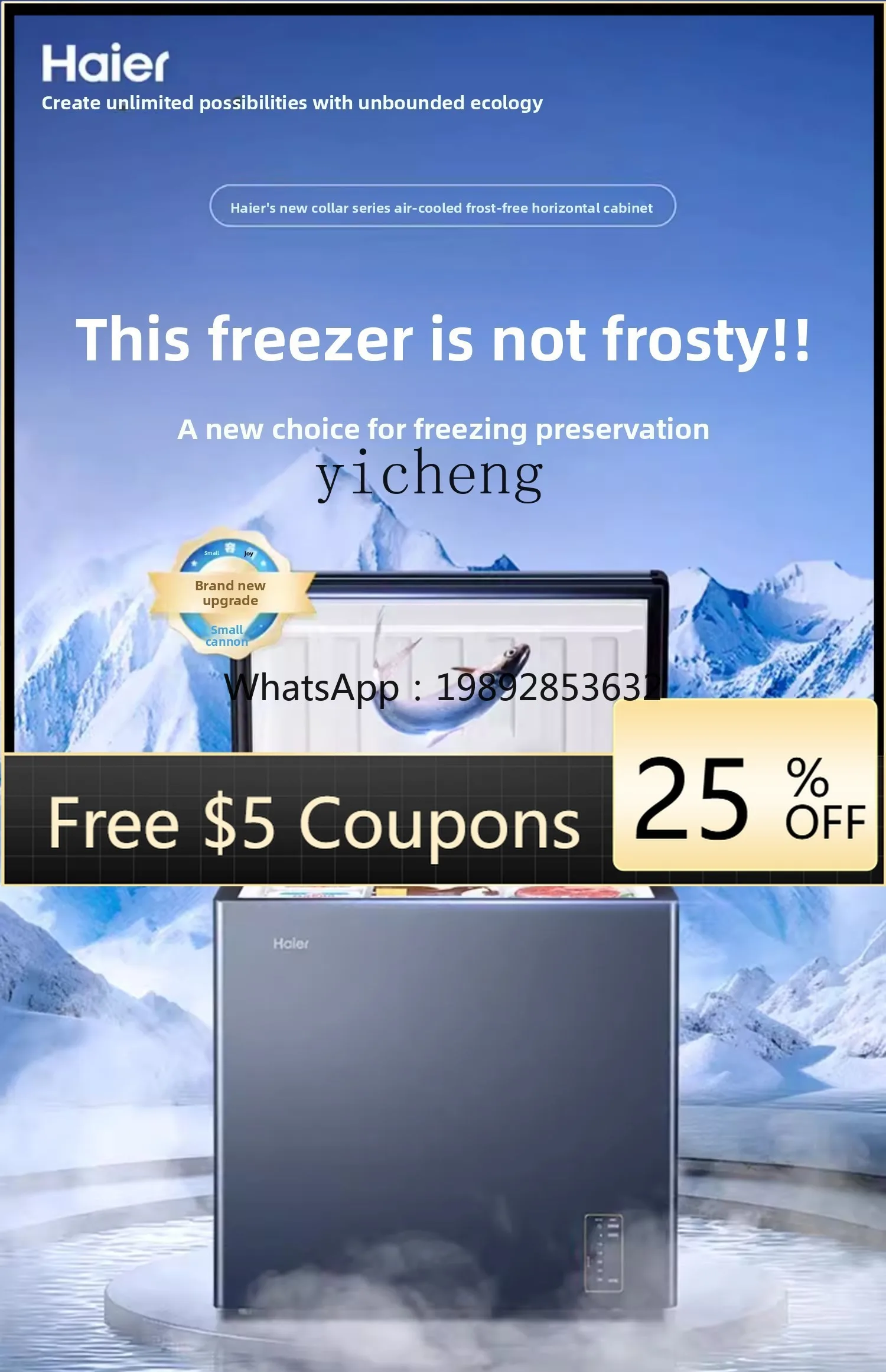 

ZZ 159L household small single temperature freezer cryogenic low temperature first-class energy-saving freezer refrigerator