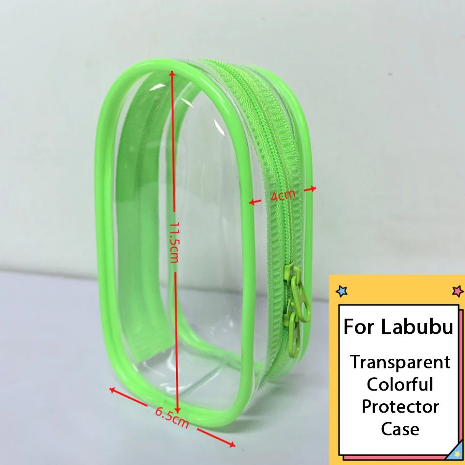 กล่องใส่ของเล่นแบบใสหลากสี สำหรับตุ๊กตา Labubu V4 ขนาด 10 ซม. พร้อมพวงกุญแจสำหรับพกพา