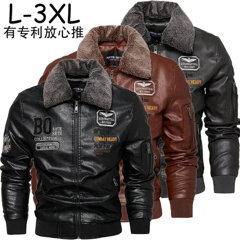 

Motorcycle PU Jacket Men's Winter Leather Jacket Windproof Fashionable Coat Faux Leather Pockets Outwear Fleece Thick Warm Parka