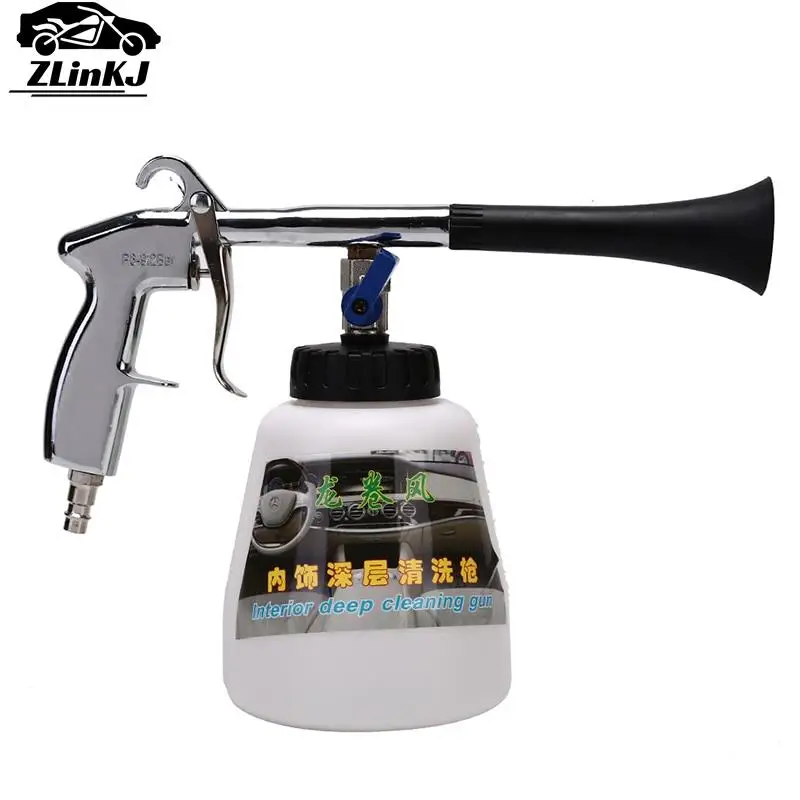 High Pressure Car Washer Foam Gun EU Plug Automotive Interior Cleaning Machine Tornador Foam Cleaning Gun With Brush 33*13cm