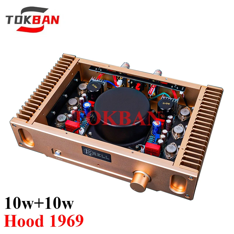 Tokban Hood 1969 Class A Power Amplifier 10w*2 Warm and Charming Sound 2-channel HIFI Amplifier Audio