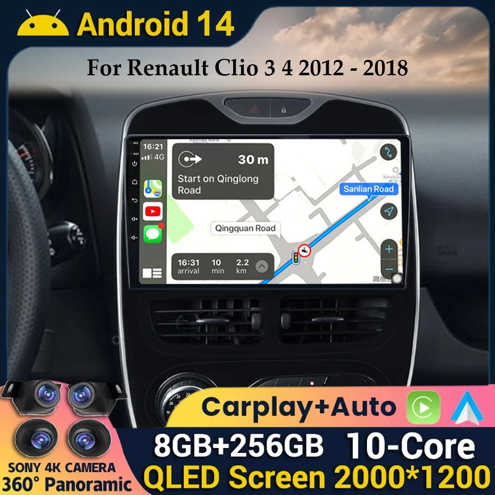 

Автомагнитола Carplay на Android 14 с поддержкой Wi-Fi и 4G для Renault Clio 3, 4, 2012, 2013, 2014, 2015, 2016, 2017, 2018, мультимедийный плеер, стерео, DSP