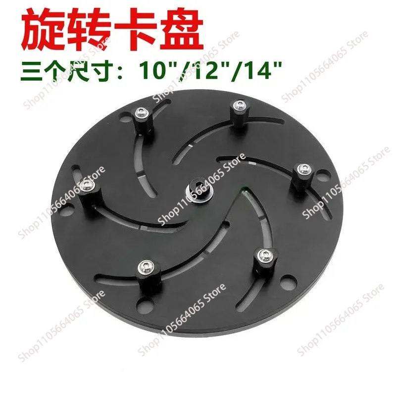 for M25/33x3.5 Rotary Bottom Trimming Chuck Wooden Lathe Woodworking Flower Plate Thread Car Bowl Plate Beads DIY