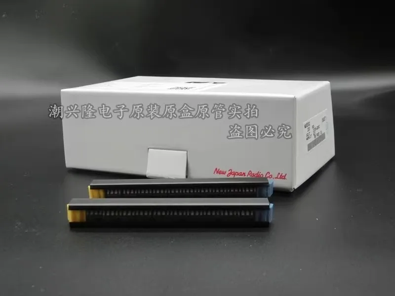 2 PCS MUSES8820 amplificador operacional duplo de áudio de alta qualidade, Dip-8