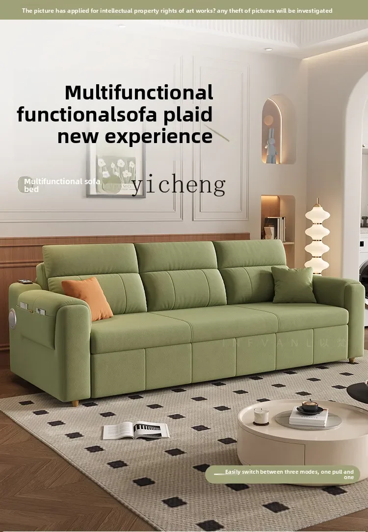 

b18ecological leather sofa bed small apartment living room folding dual-purpose multi-function straight row pull