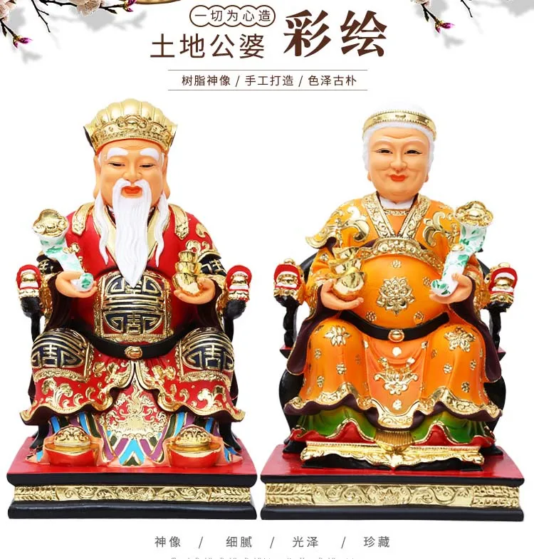 A pair Asia Temple Worship HOME efficacious bring wealth good luck 