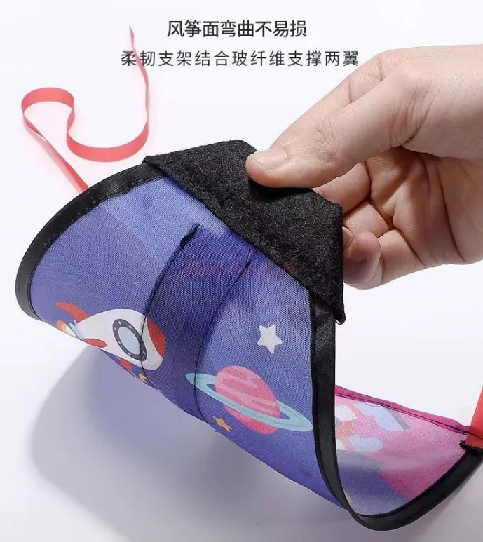 Cometa de eyección, juguete para niños, brisa fácil de volar, cometa elástica de mano, jardín de infantes, deportes al aire libre para niños y niñas