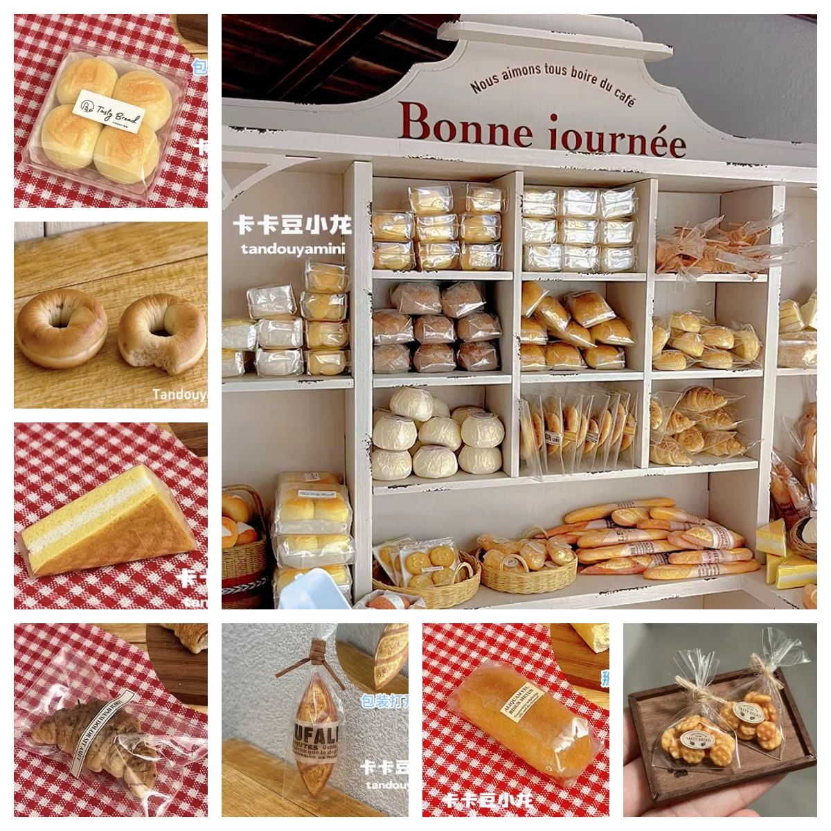 Handmade Miniature Clay Food - Bread Collection: Baguette, Croissant, Tiramisu & Boxed Desserts | Dollhouse Miniature Mini Decor