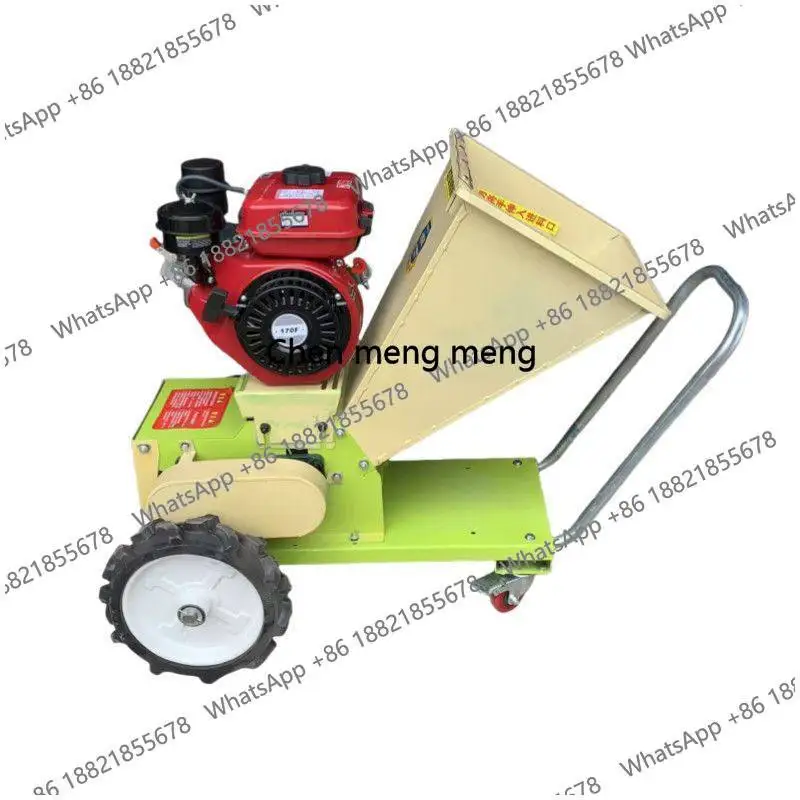 

Home Orchard Cart Mobile Portable Grass Cutter Branch Shredder Dual-use for Dry and Wet