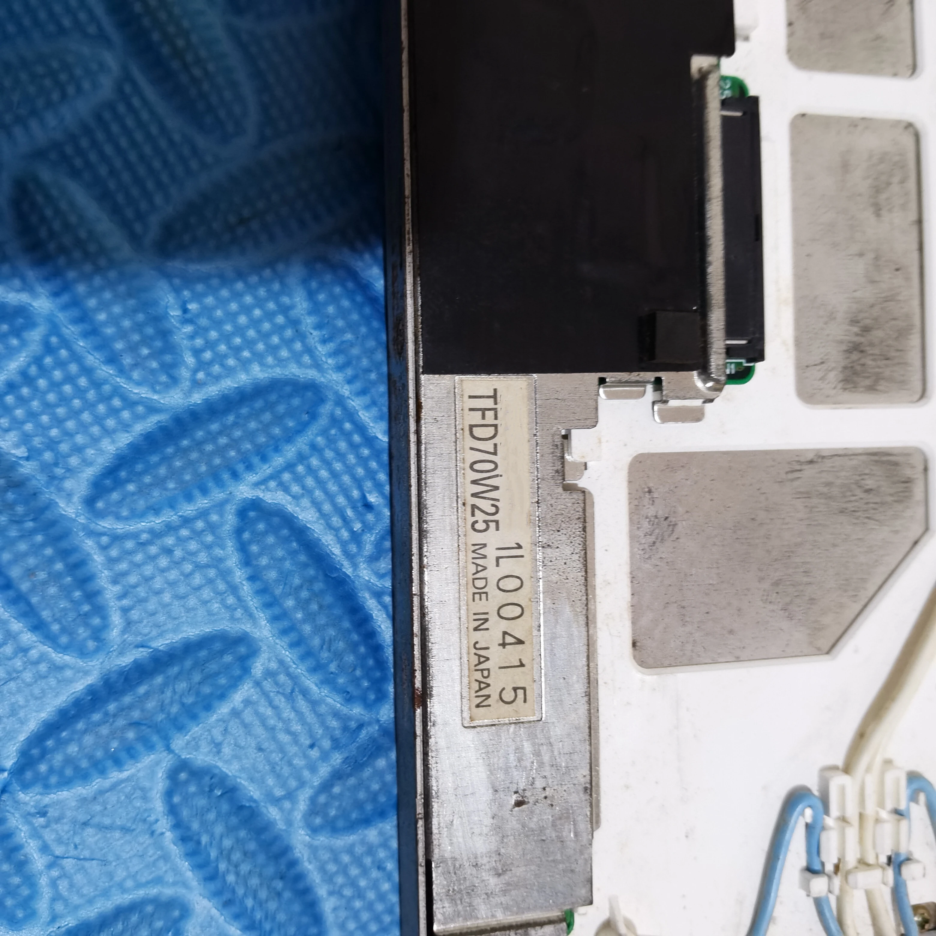 TFD70W25 Marke Neue Original 7 Inch LCD Panel Für Auto GPS