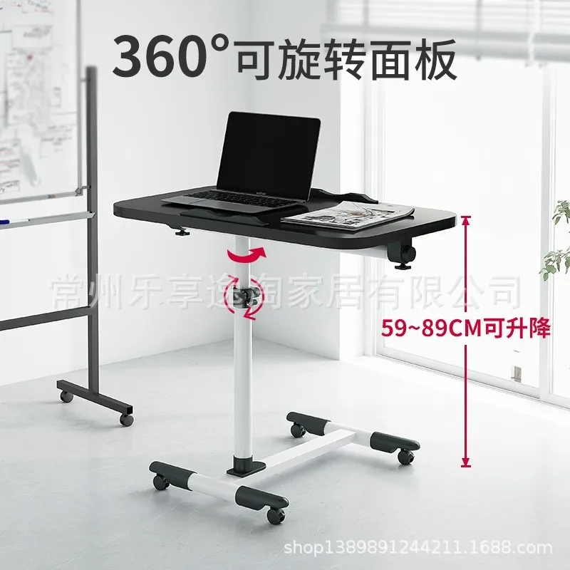 Foldable Laptop Desk Bedside Table Can Be Lifted 360 Degree Rotating Table Creative Portable Mobile Small Table