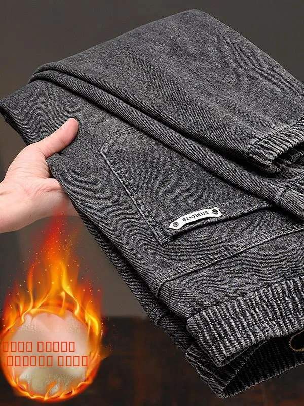 

American Sle Men's Fce Lined Thiened Loose Fit Casual Jeans High Waist Long Pants Autumn Winter Cotton Stretch Denim