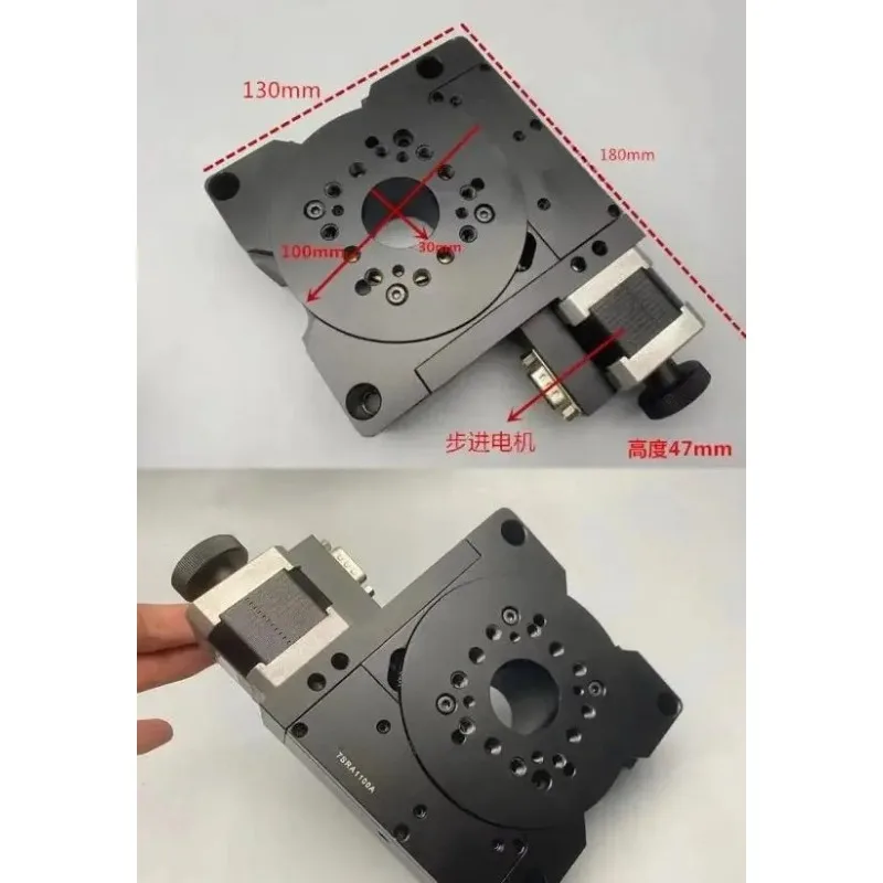 High Precision Industrial Rotary Positioning Platform Table 7SRA1100A
