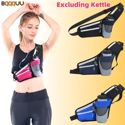 Running Bag Belt for Men and Women, Fanny Pack with Foldable Water Bottle Holder for Walking, No Bounce Waist Pouch, Runners,1Pc