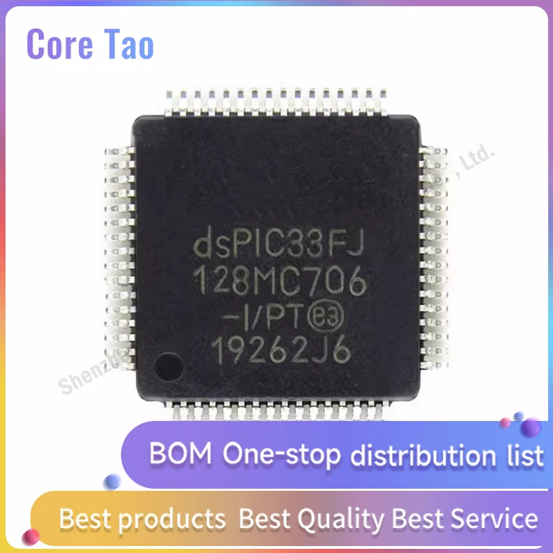 1pcs/lot DSPIC33FJ128MC706A-I/PT  DSPIC33FJ 128MC706A QFP64 Microcontroller chips in stock