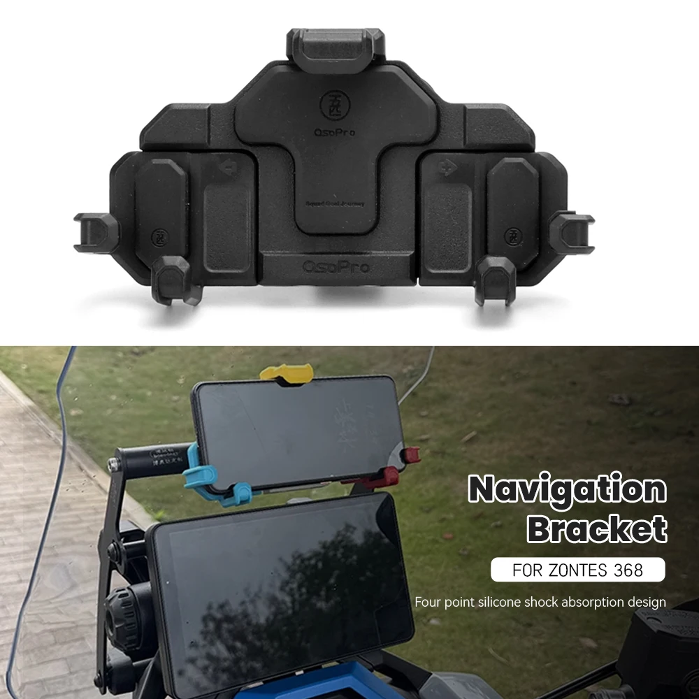 新しい-zontes-368e-368d-368m-368g-368-12-ミリメートル-22-ミリメートルオートバイアクセサリー携帯電話ホルダー-gps-ナビゲーションブラケット電話スタンド