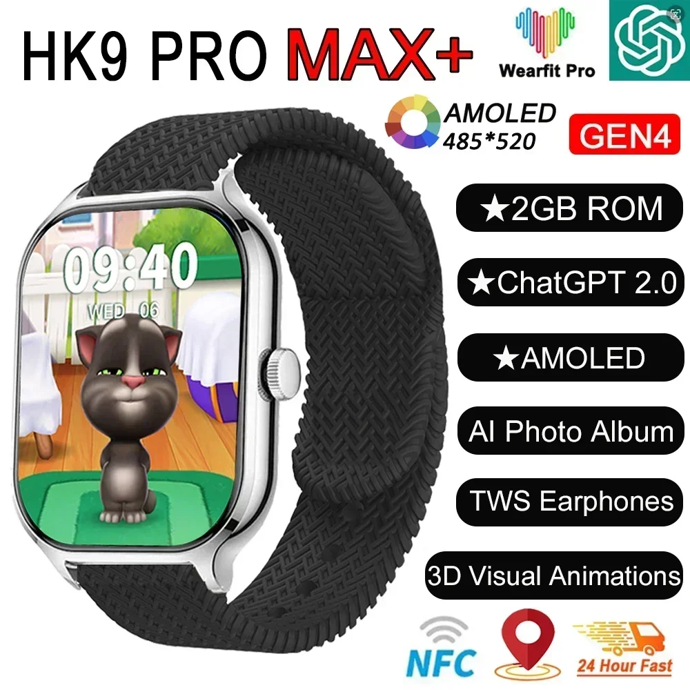 

AMOLED HK9 Pro Max + Gen4 Модернизированные SmartWatch ChatGPT NFC Фотоальбом Компас Сердечный ритм Местная музыка Мужчины Спорт 2024 Новые часы